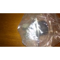 Продам гранаты  для Peugeot 207