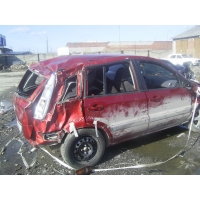 Продам а/м Ford Fusion битый