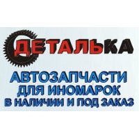 Продам Бампер  для ВАЗ