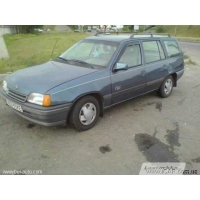 Продам двери крылья  для Opel Kadett