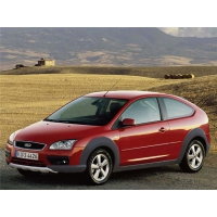 Продам Элементы кузова  для Ford Focus