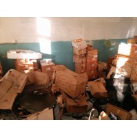 Продам крыло, бампер
