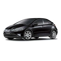 Продам Крышка форсунки  для Honda Civic