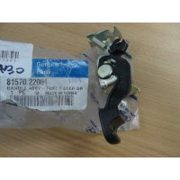 Продам рукоятка открывания лючка  для Hyundai Getz