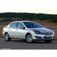 Продам В разбор  для Opel Astra