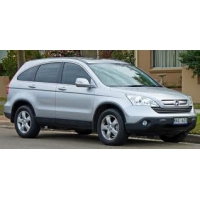 Продам Запчасти  для Honda CR-V