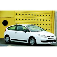 Продам запчасти купэ  для Citroen C4