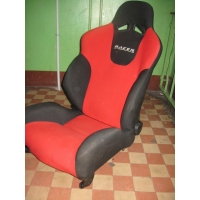 Продам сиденье ковш