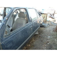 Продам а/м Daewoo Nexia битый