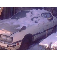 Продам а/м Nissan Skyline без документов